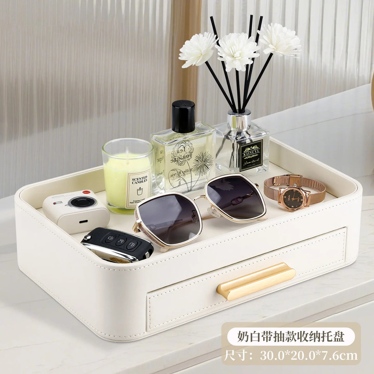 Leather Vanity Organiser