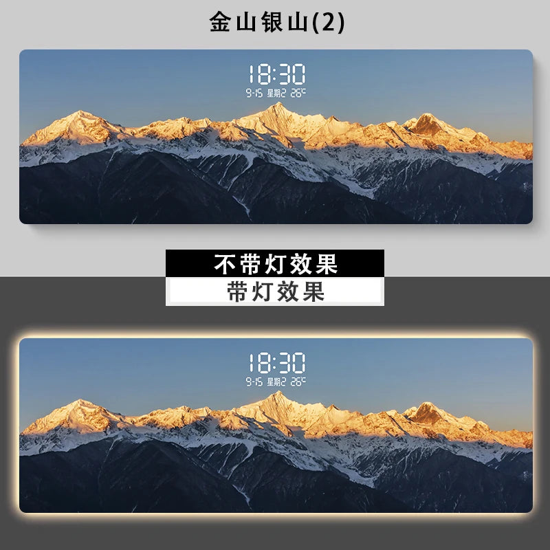 Minimalist Clock Wall Panel