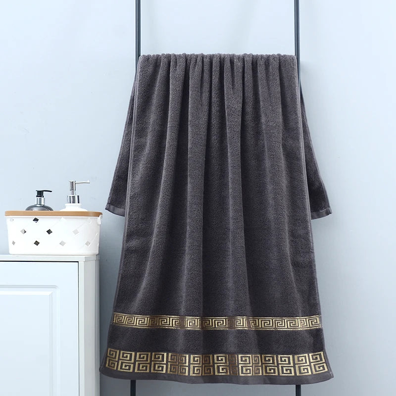 Cotton Bath Towel
