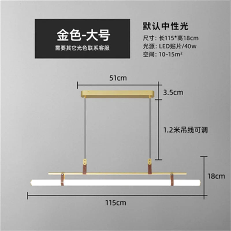 Long Tube Dining Pendant
