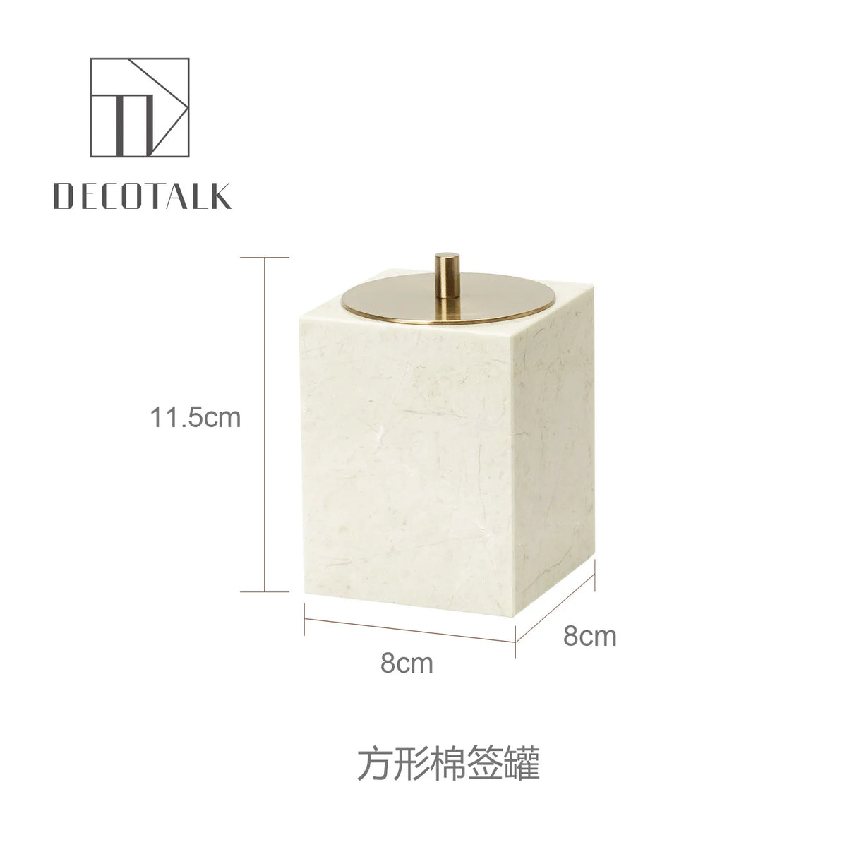 Cream Marble Bath Set