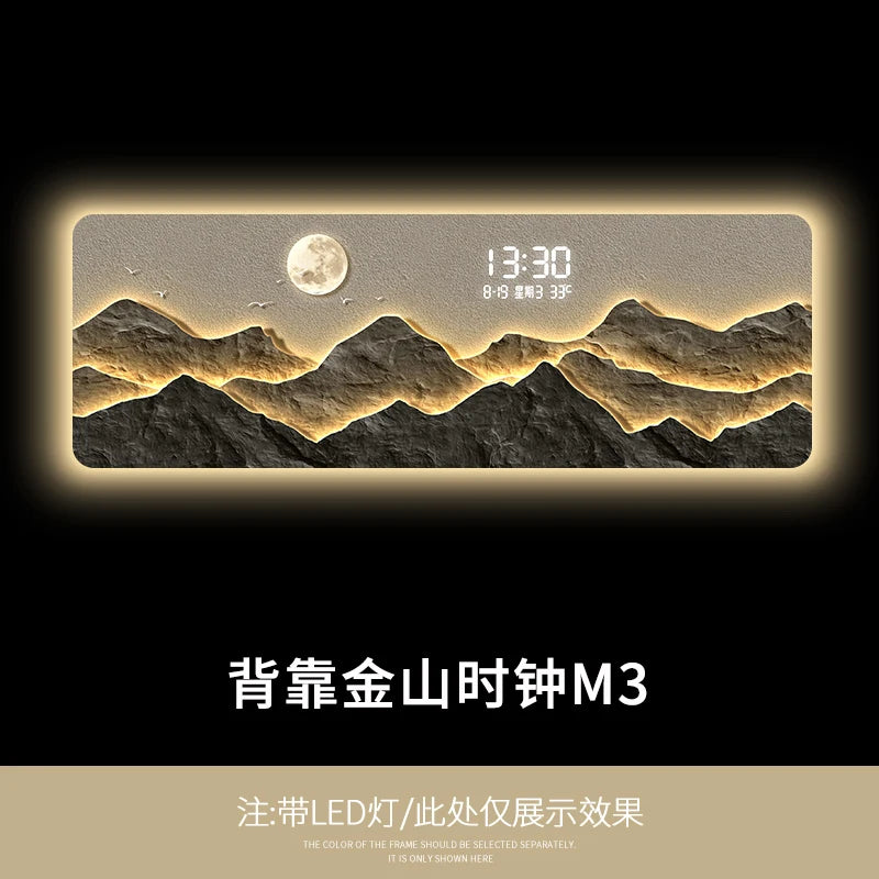 Mountain Clock Mural Light