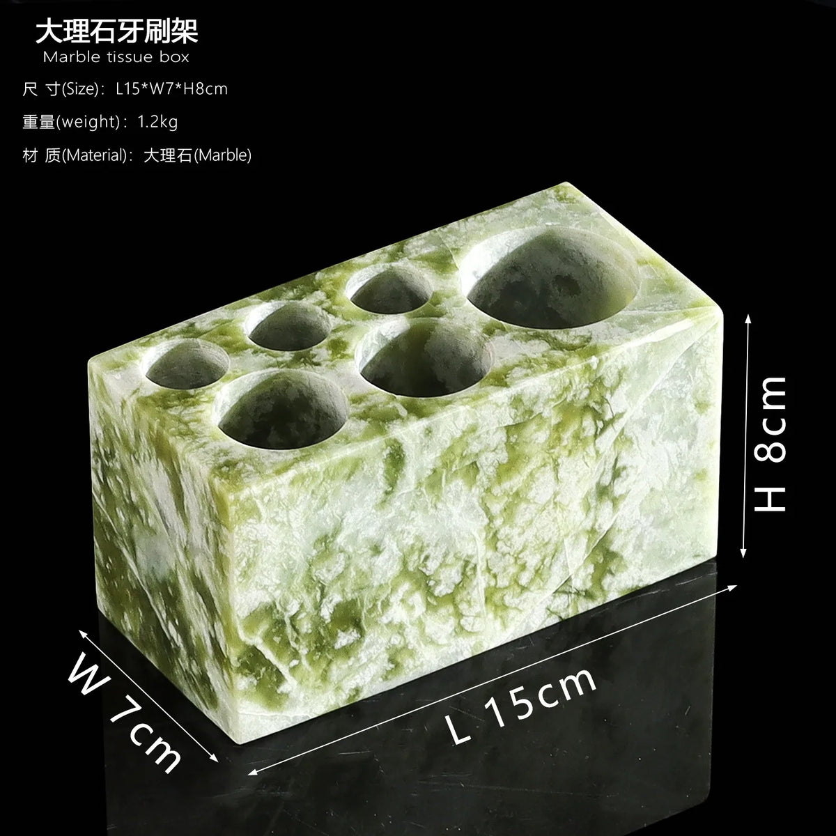 Onyx Bath Wash Set