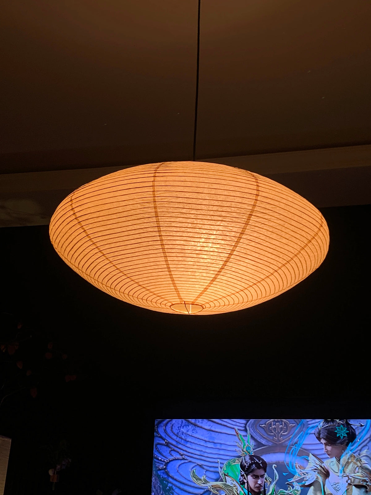 Japanese Noguchi Akari Rice Paper
