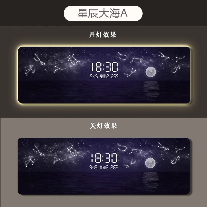Minimalist Clock Wall Panel