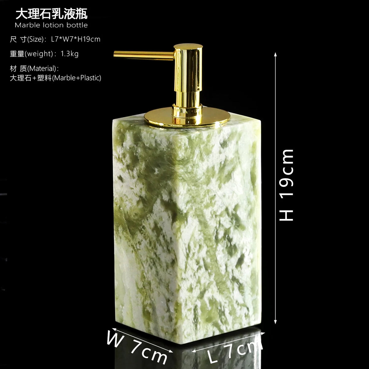Onyx Bath Wash Set