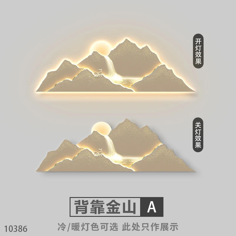 Grand Mountain Wall Panel