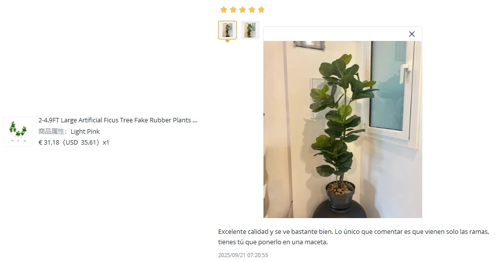 Large Faux Ficus Tree