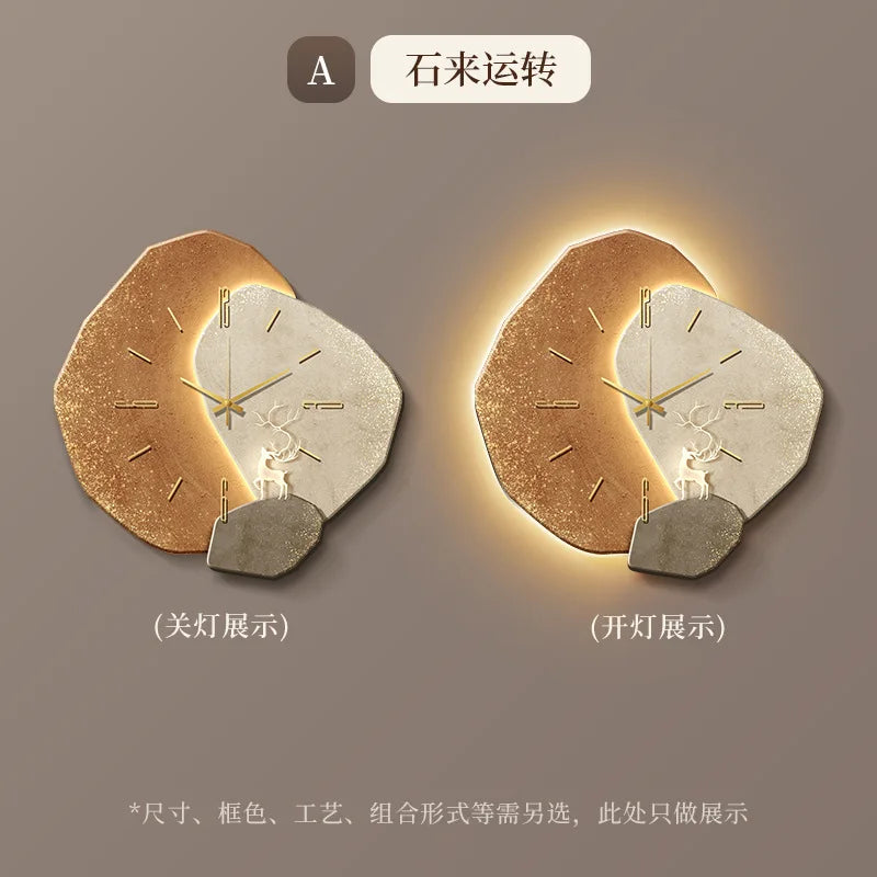Lucky Stone Wall Clock