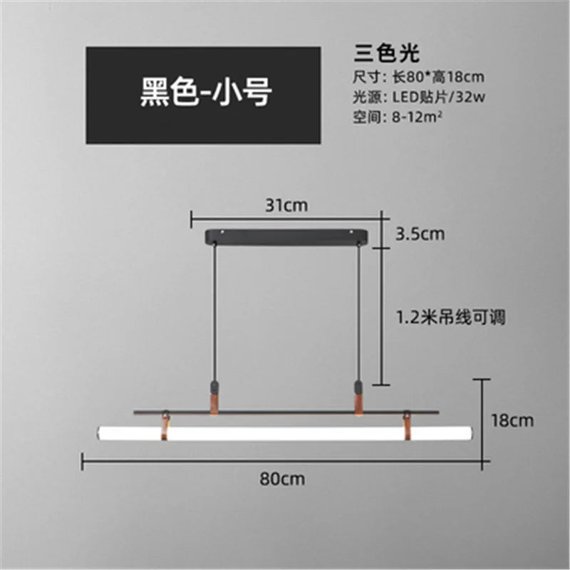Long Tube Dining Pendant