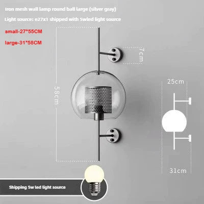 Glass Globe Bedside Sconce