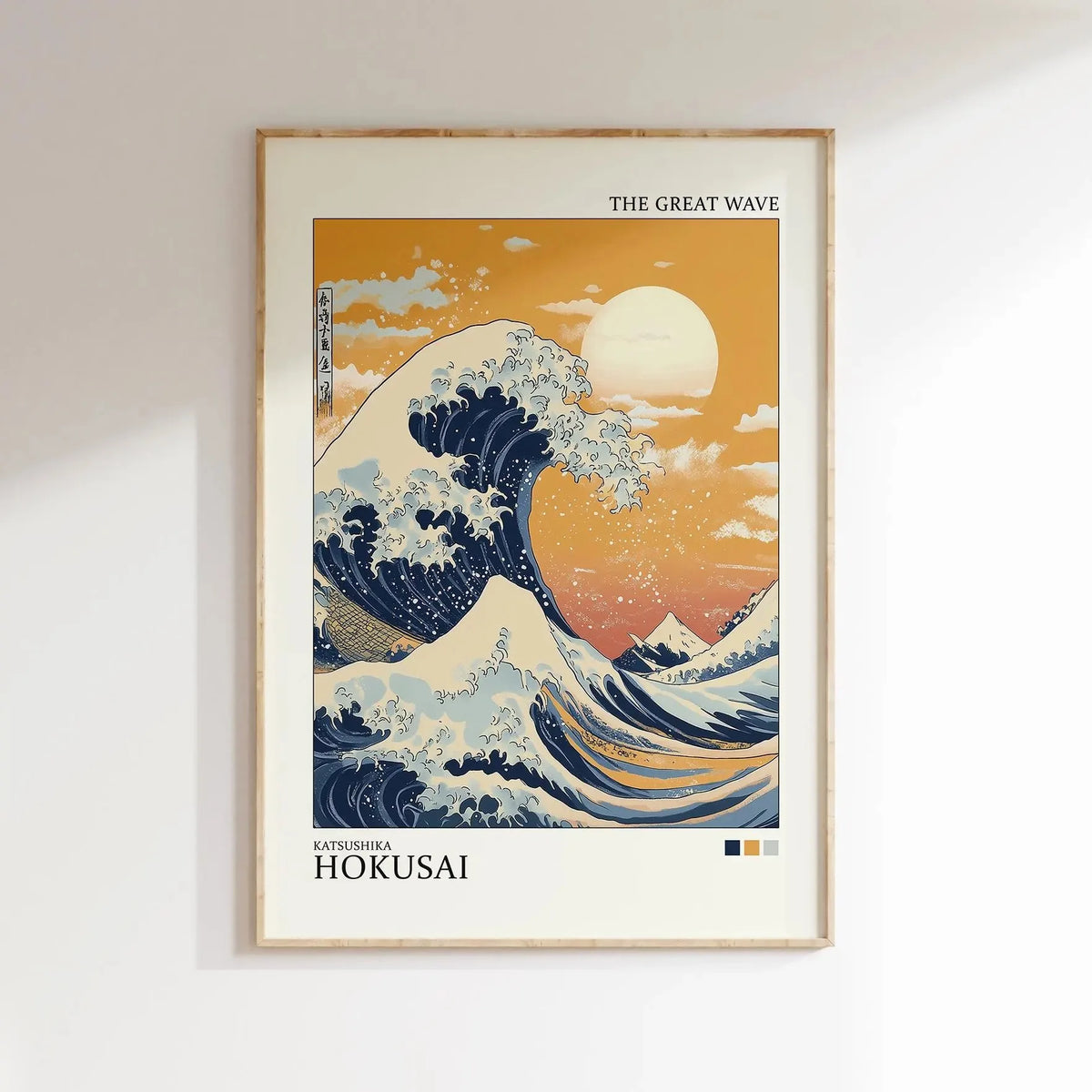 Wave Landscape Japanese Wall Art