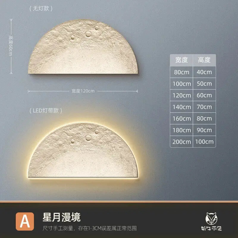 Moon Sandstone Mural Light