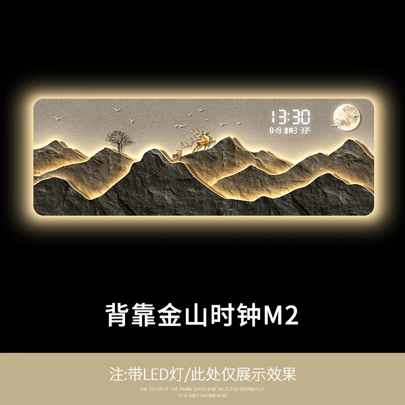 Mountain Clock Mural Light