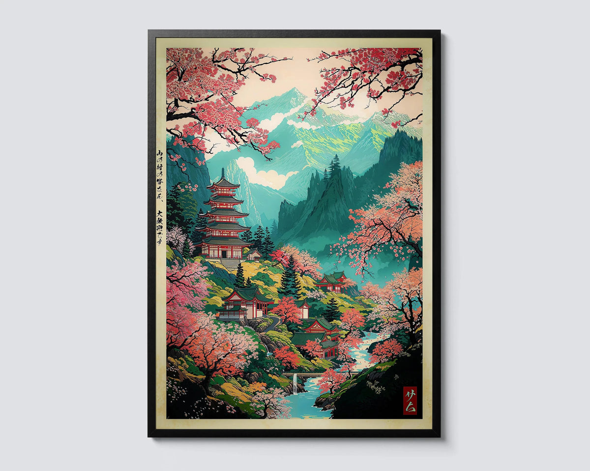 Wave Landscape Japanese Wall Art