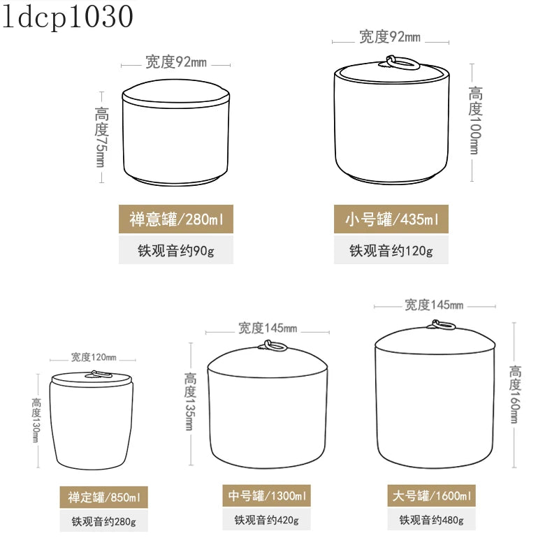 Ceramic Sealed Tea Jar