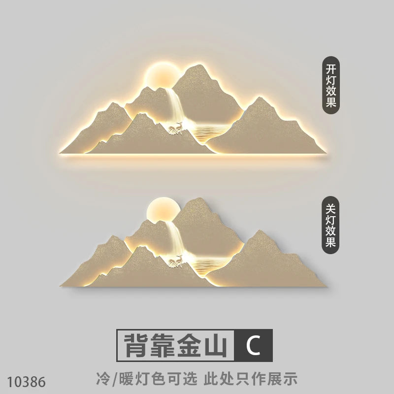 Grand Mountain Wall Panel