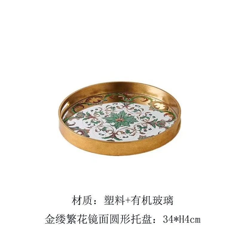 Gilded Branch Tray