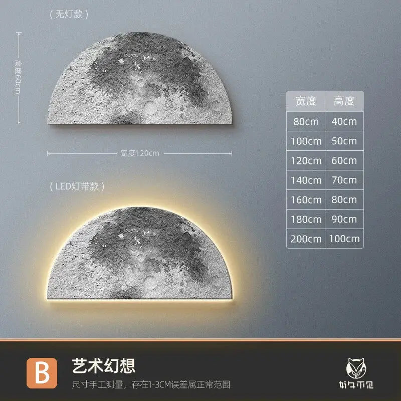 Moon Sandstone Mural Light