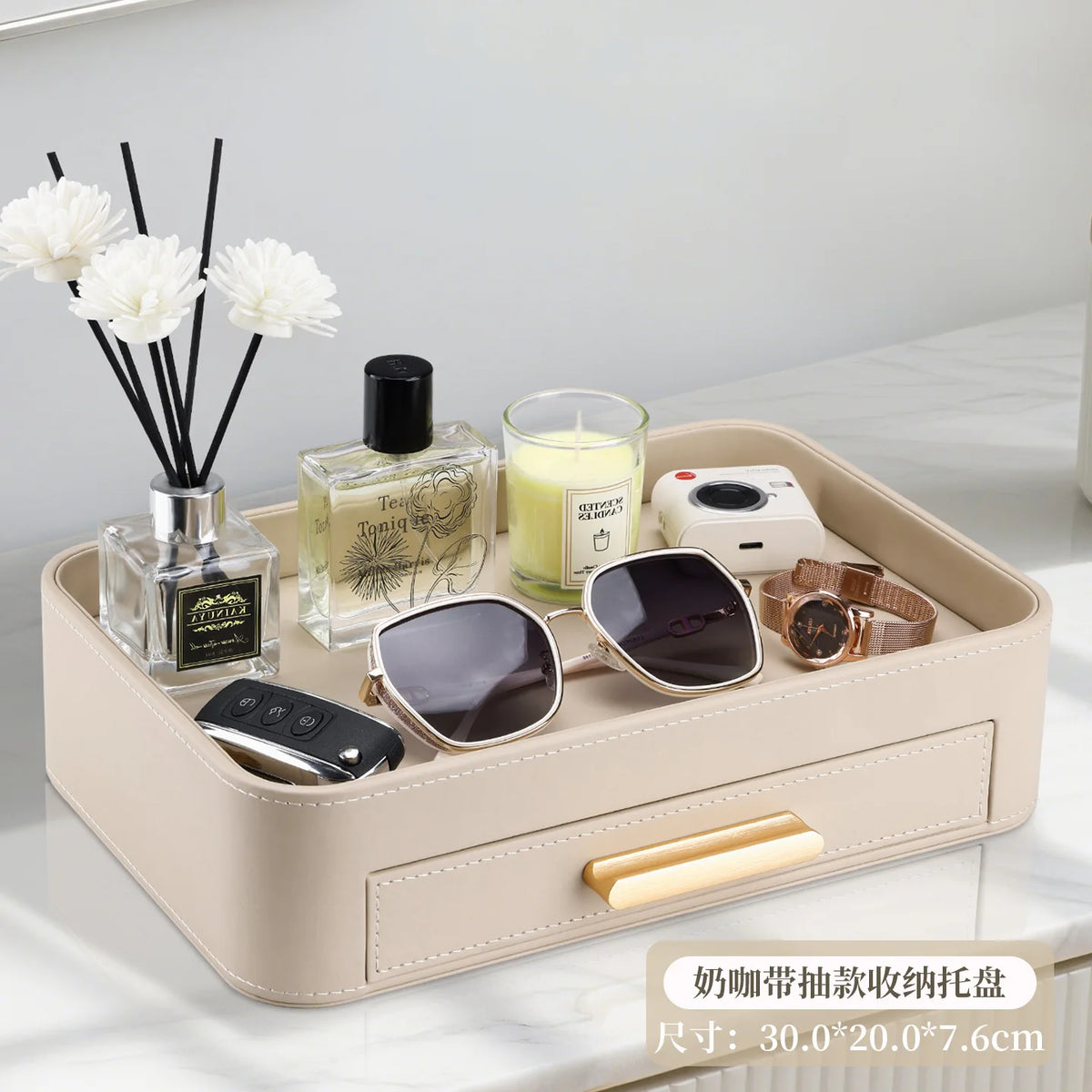 Leather Vanity Organiser
