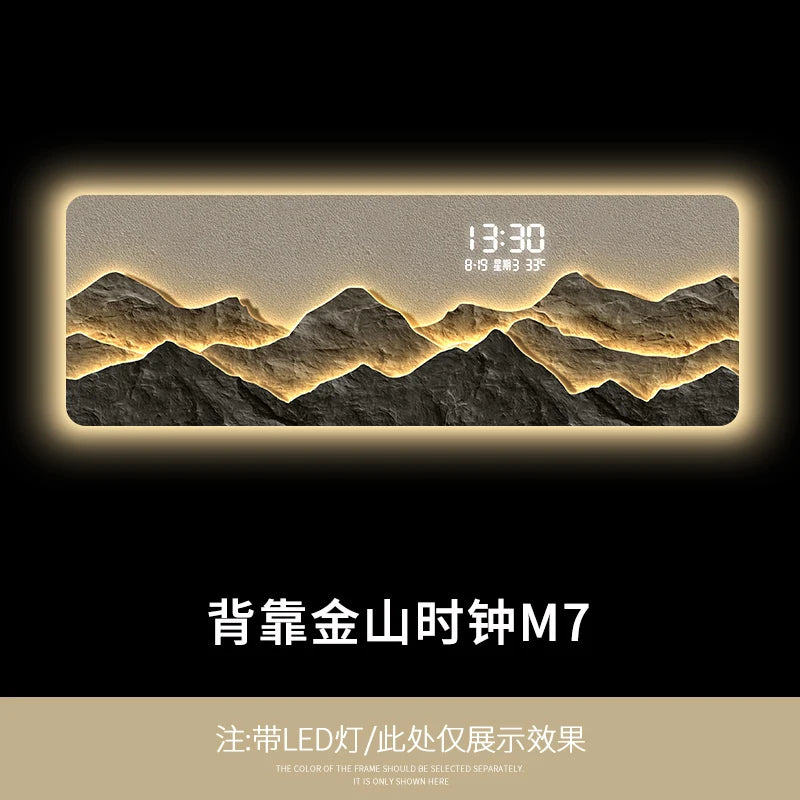 Mountain Clock Mural Light