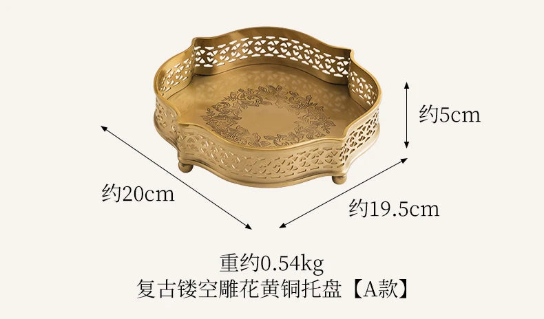 European Brass Tea Table Storage