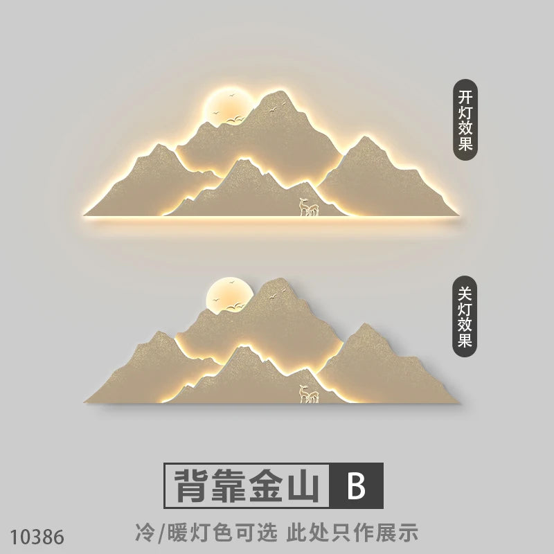 Grand Mountain Wall Panel