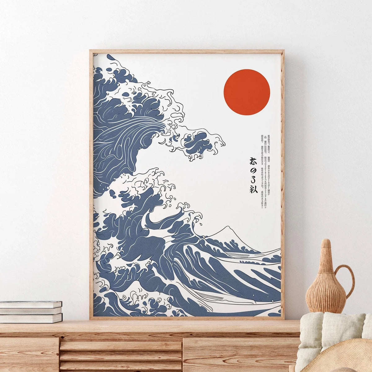 Wave Landscape Japanese Wall Art