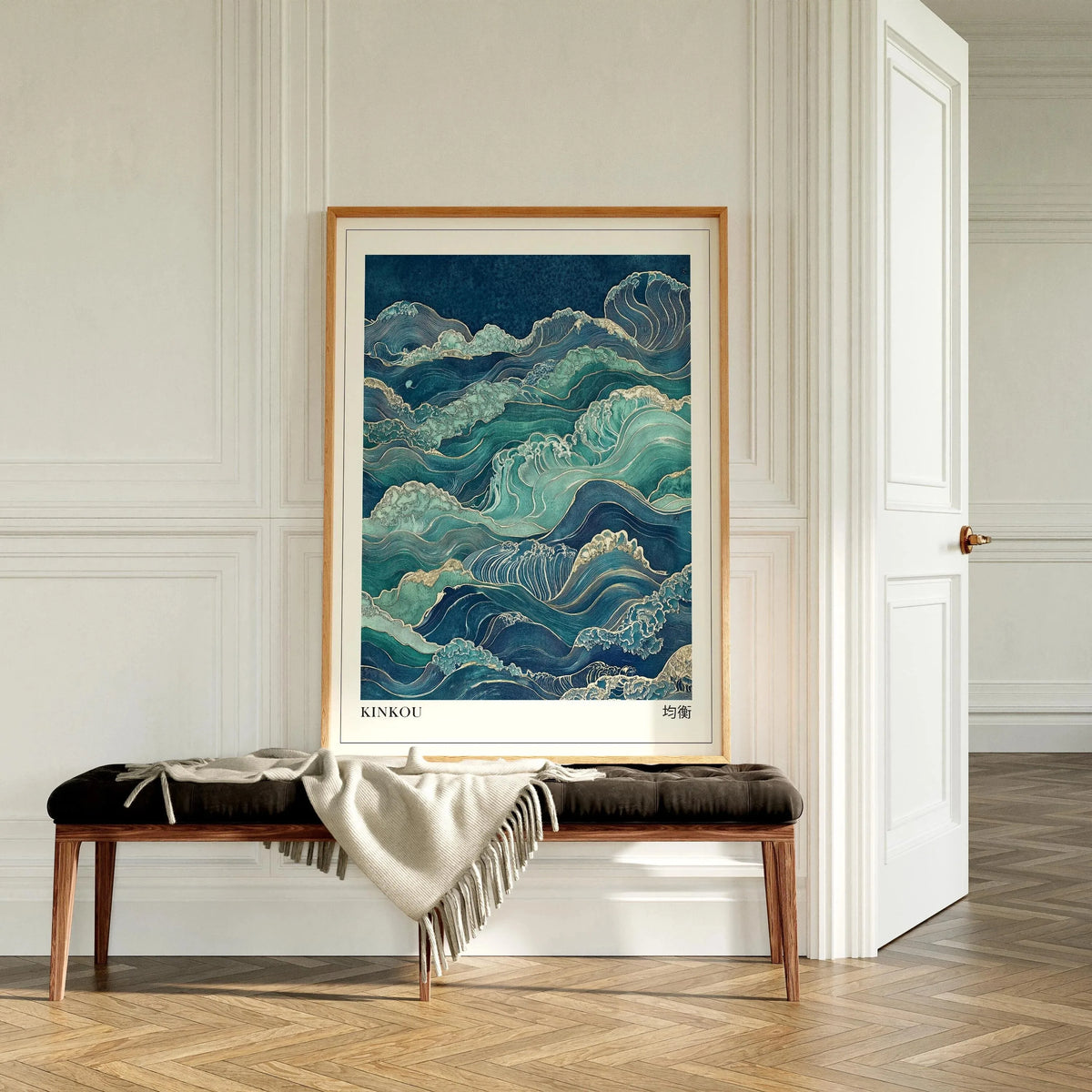Wave Landscape Japanese Wall Art