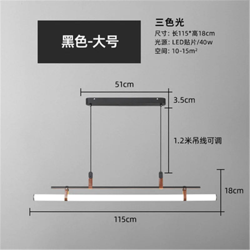 Long Tube Dining Pendant