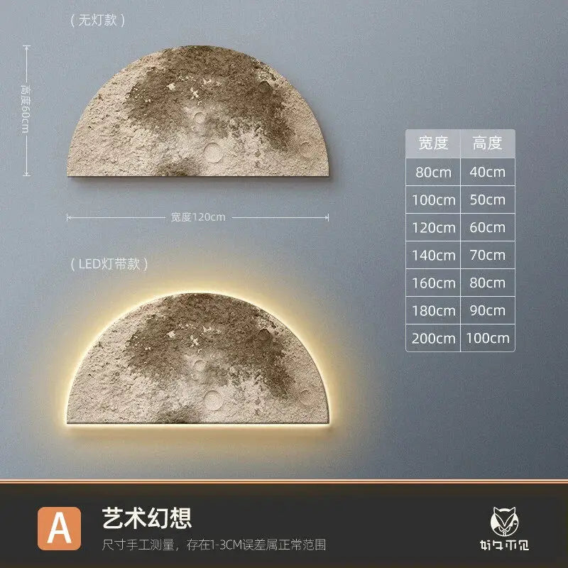 Moon Sandstone Mural Light