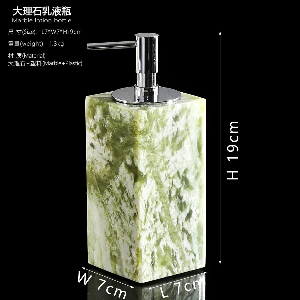 Onyx Bath Wash Set
