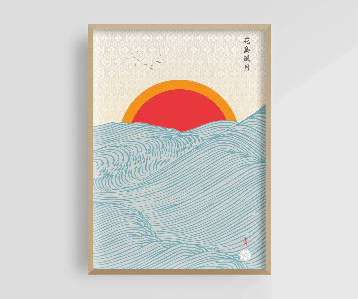 Wave Landscape Japanese Wall Art
