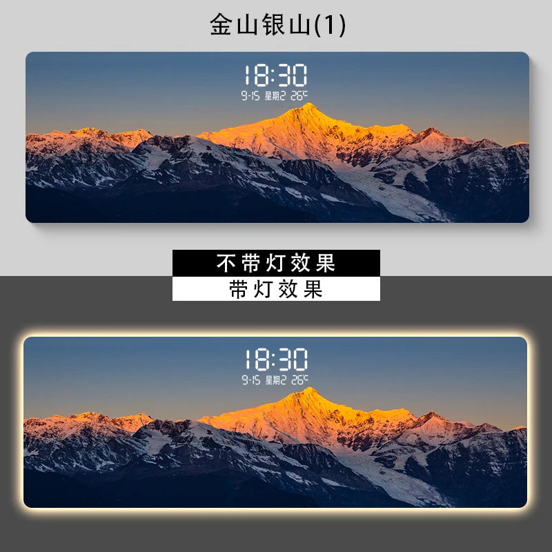 Minimalist Clock Wall Panel