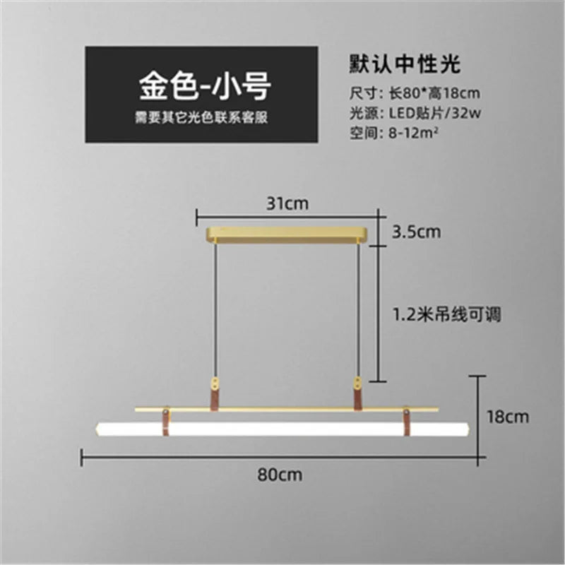 Long Tube Dining Pendant