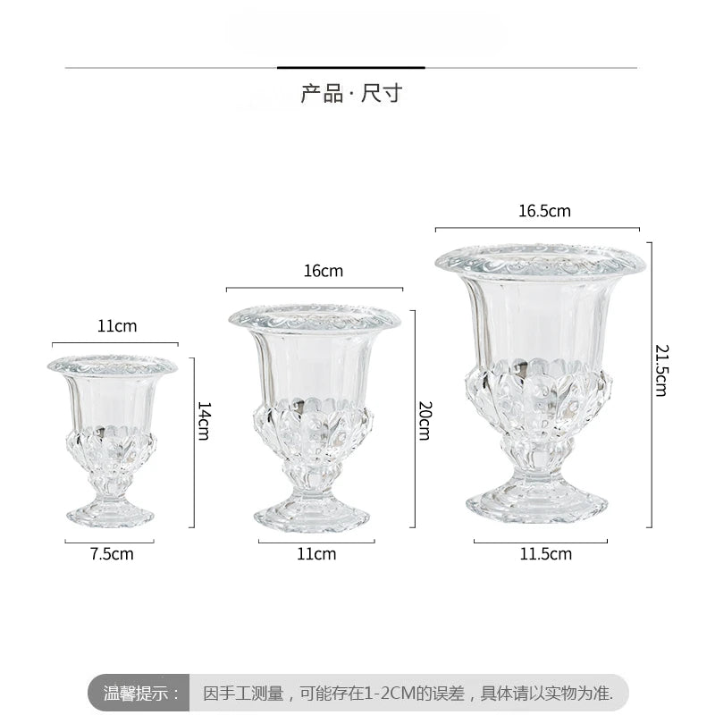 French Relief Glass Vase