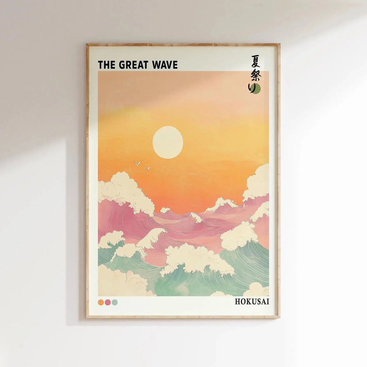 Wave Landscape Japanese Wall Art