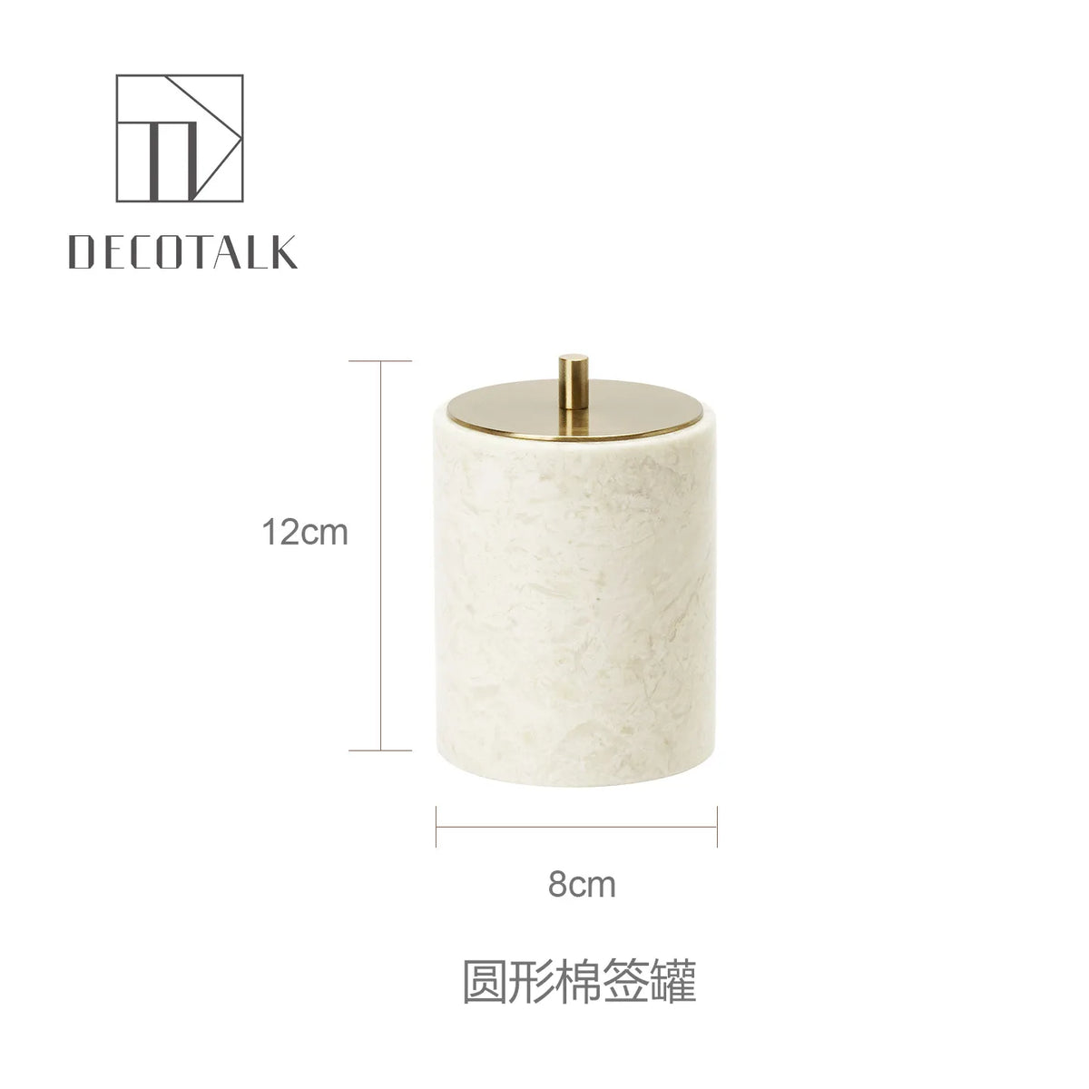 Cream Marble Bath Set
